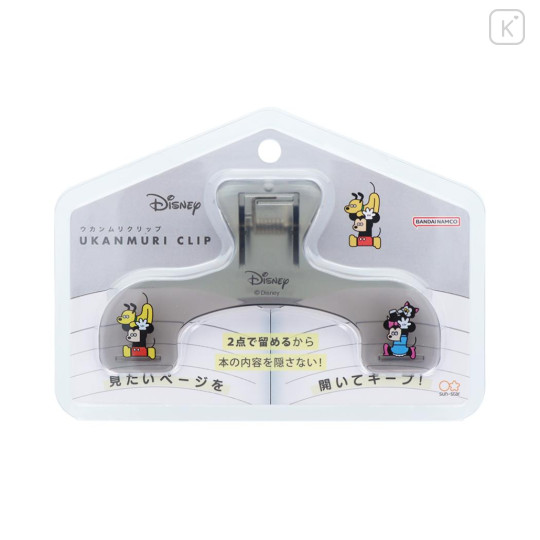 Japan Disney Ukanmuri Book Clip - Mickey & Minnie & Pluto : Seiji Matsumoto - 1