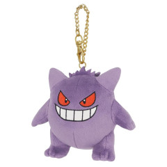 Japan Pokemon Mascot Keychain - Gengar : All Star Collection