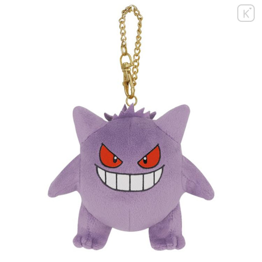 Japan Pokemon Mascot Keychain - Gengar : All Star Collection - 2