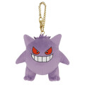 Japan Pokemon Mascot Keychain - Gengar : All Star Collection - 2