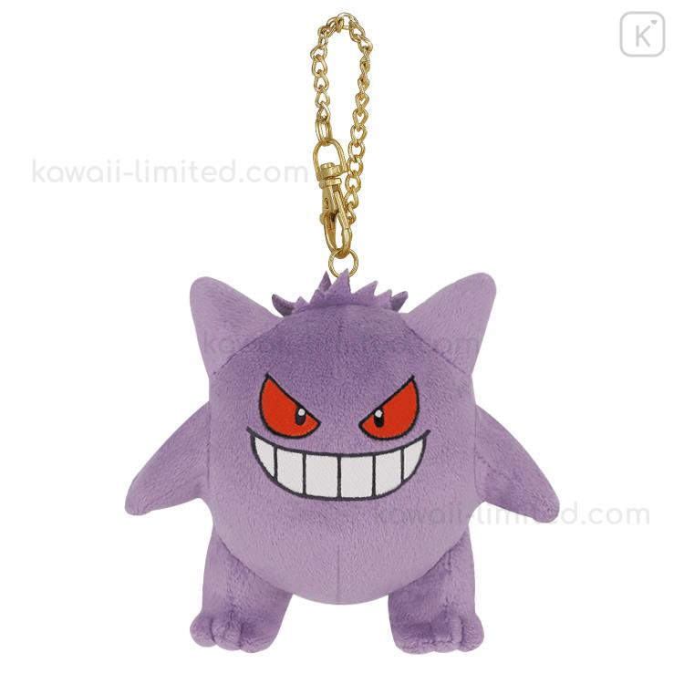 Japan Pokemon Mascot Keychain - Gengar : All Star Collection