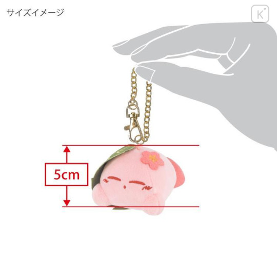 Japan Kirby Mascot Bag Charm - Kirby : Sleep Sakuramochi - 6