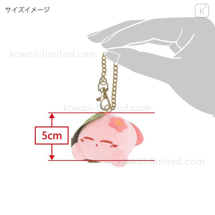 Sanrio Embroidered Patch Keychain (Character Awards 1st