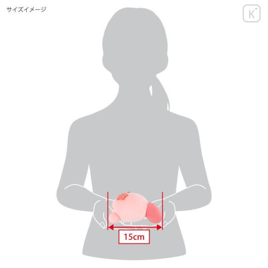 Japan Kirby Plush Toy (S) - Kirby : Sleep Sakuramochi - 6