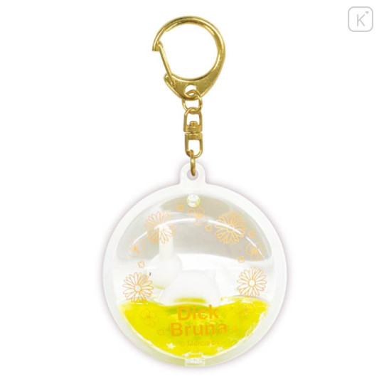 Japan Miffy Floating Sequins Keychain - Miffy : Yellow - 1