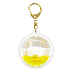 Japan Miffy Floating Sequins Keychain - Miffy : Yellow