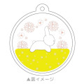 Japan Miffy Floating Sequins Keychain - Miffy : Yellow - 2