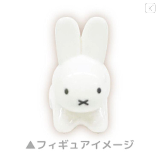 Japan Miffy Floating Sequins Keychain - Miffy : Yellow - 3