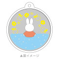 Japan Miffy Floating Sequins Keychain - Miffy : Blue - 2