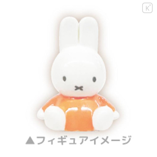 Japan Miffy Floating Sequins Keychain - Miffy : Blue - 3