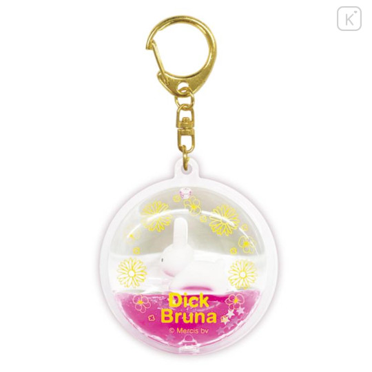 Japan Miffy Floating Sequins Keychain - Miffy : Cherry Pink - 1