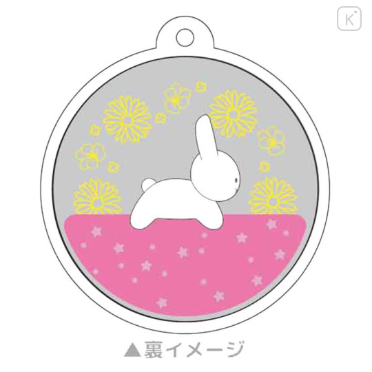Japan Miffy Floating Sequins Keychain - Miffy : Cherry Pink - 2