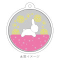 Japan Miffy Floating Sequins Keychain - Miffy : Cherry Pink - 2
