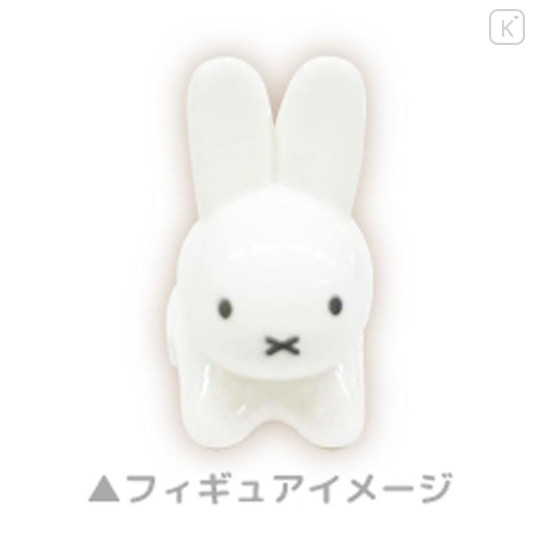 Japan Miffy Floating Sequins Keychain - Miffy : Cherry Pink - 3