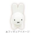 Japan Miffy Floating Sequins Keychain - Miffy : Cherry Pink - 3