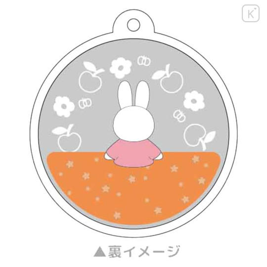 Japan Miffy Floating Sequins Keychain - Miffy : Orange - 2
