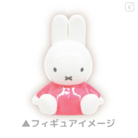 Japan Miffy Floating Sequins Keychain - Miffy : Orange - 3
