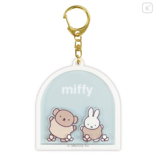 Japan Miffy Shaka Shaka Keychain - Boris & Miffy : Tulip - 1