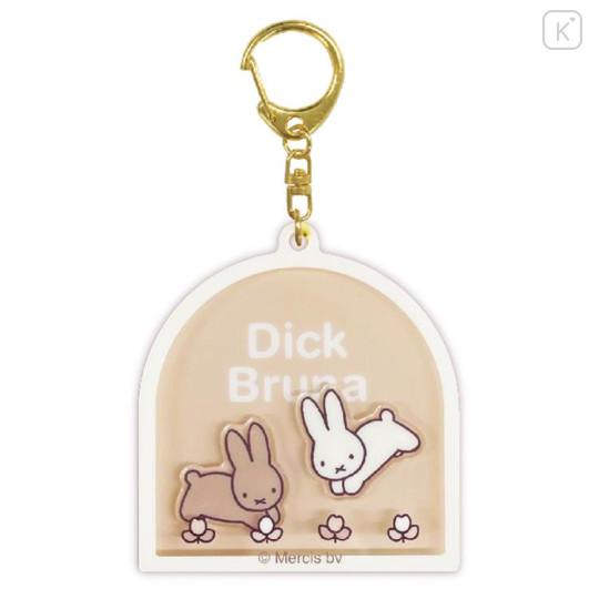 Japan Miffy Shaka Shaka Keychain - Miffy : Rabbit Running - 1