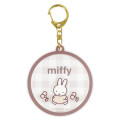 Japan Miffy Shaka Shaka Keychain - Miffy : Cherry Gingham - 1