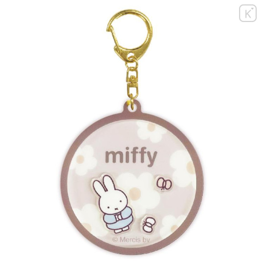 Japan Miffy Shaka Shaka Keychain - Miffy : Butterfly Flower - 1