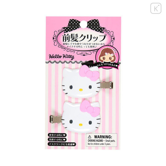 Japan Sanrio Original Bangs Clip Set - Hello Kitty : Pink - 1