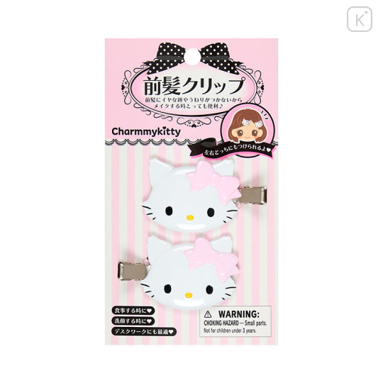 Japan Sanrio Original Bangs Clip Set - Charmmy Kitty - 1