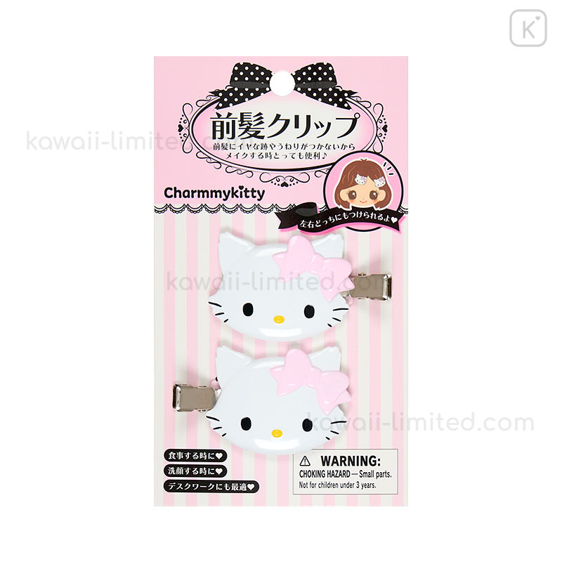 サンリオ おまけ ミニフラッグ 5種類セット プレミアム - メルカリ