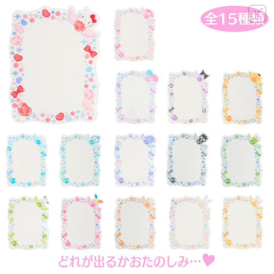 Japan Sanrio Original Secret Hard Photo Case - Enjoy Idol Blind Box - 1