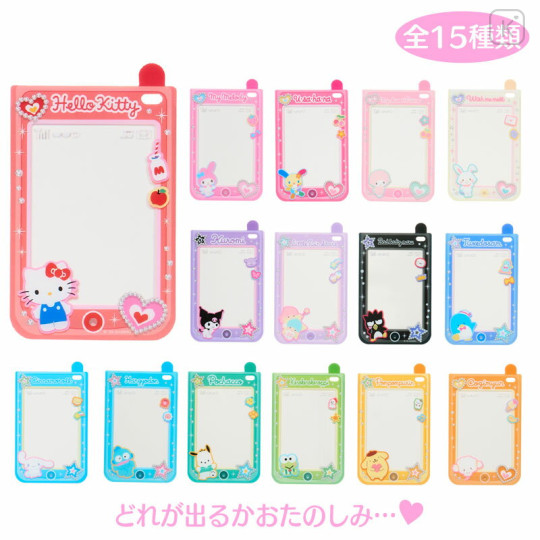 Japan Sanrio Original Secret Hard Card Case - Enjoy Idol Blind Box - 1