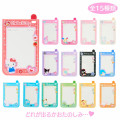 Japan Sanrio Original Secret Hard Card Case - Enjoy Idol Blind Box - 1