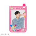 Japan Sanrio Original Secret Hard Card Case - Enjoy Idol Blind Box - 8