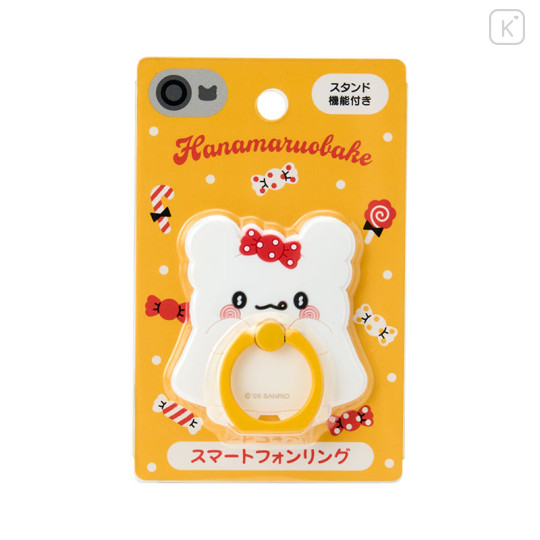 Japan Sanrio Original Smartphone Ring - Hanamaruobake : I Love Sweets - 1