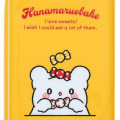 Japan Sanrio Original Card Collection Book - Hanamaruobake : I Love Sweets - 4