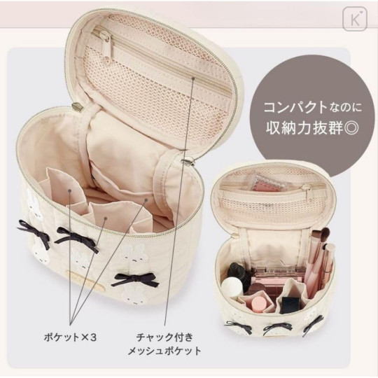 Japan Miffy Vanity Pouch - Miffy : My Favourite Ribbon Beige - 2