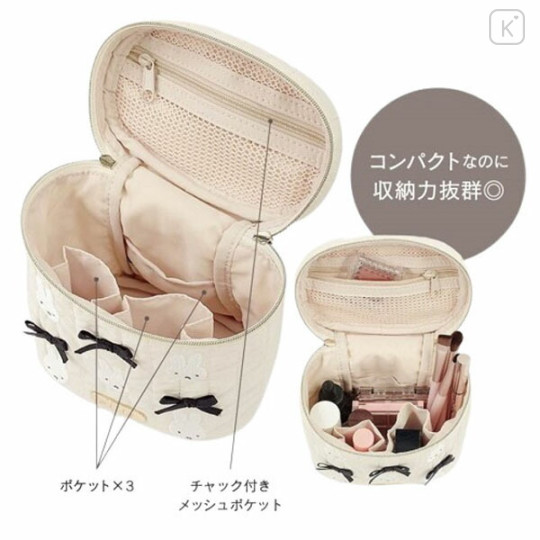 Japan Miffy Vanity Pouch - Miffy : My Favourite Ribbon Ivory - 2