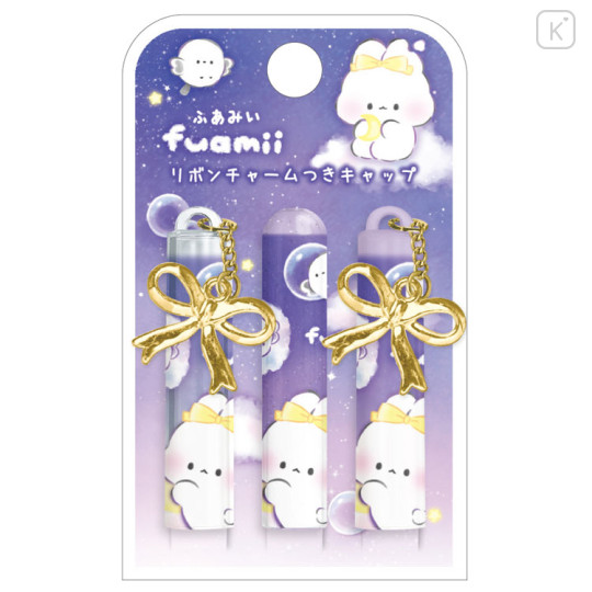 Japan Fuamii Pencil Cap Set - Bunny Night Sky Gold Ribbon - 1