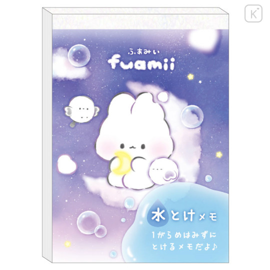 Japan Fuamii A6 Notepad - Bunny Night Sky - 1