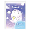 Japan Fuamii A6 Notepad - Bunny Night Sky - 1