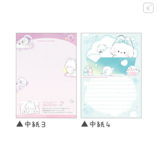 Japan Fuamii A6 Notepad - Bunny Night Sky - 3