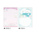 Japan Fuamii A6 Notepad - Bunny Night Sky - 3