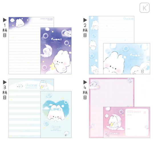 Japan Fuamii Letter Writing Set - Bunny Night Sky - 2