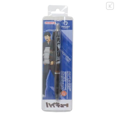 Japan Haikyuu DelGuard Mechanical Pencil - Tobio Kageyama - 1