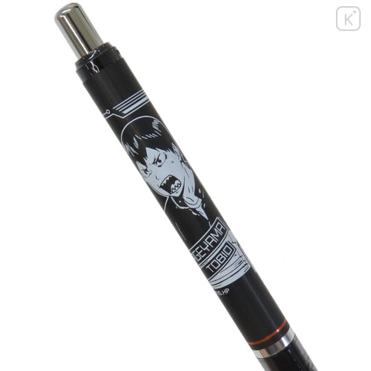 Japan Haikyuu DelGuard Mechanical Pencil - Tobio Kageyama - 2