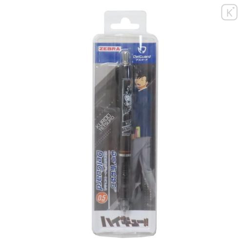 Japan Haikyuu DelGuard Mechanical Pencil - Kuroo Tetsurou - 1