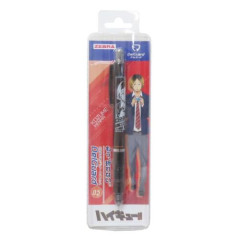 Japan Haikyuu DelGuard Mechanical Pencil - Kenma Kozume
