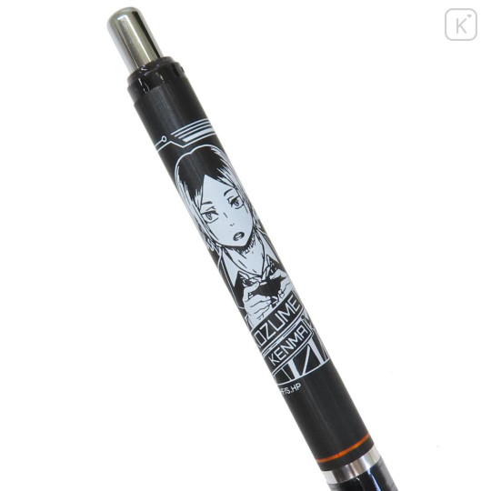 Japan Haikyuu DelGuard Mechanical Pencil - Kenma Kozume - 2