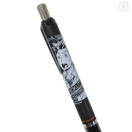 Japan Haikyuu DelGuard Mechanical Pencil - Koutarou Bokuto - 2