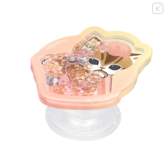Japan Mofusand Pocopoco Smartphone Grip - Cat Ice Cream : Shaka Shaka Bead - 1