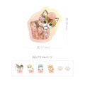 Japan Mofusand Pocopoco Smartphone Grip - Cat Ice Cream : Shaka Shaka Bead - 2